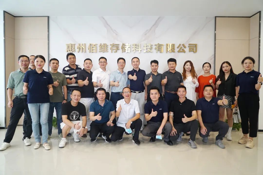 工控精英聚集，指點(diǎn)存儲(chǔ)江山